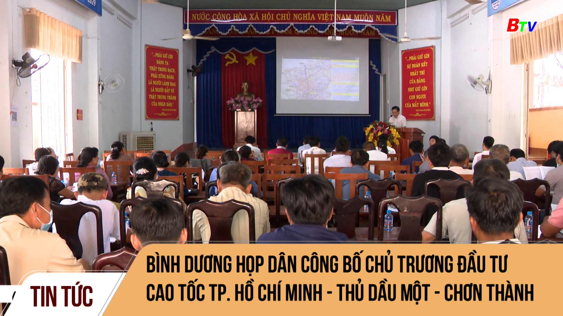 Bình Dương họp dân công bố chủ trương đầu tư cao tốc Tp. Hồ Chí Minh - Thủ Dầu Một - Chơn Thành